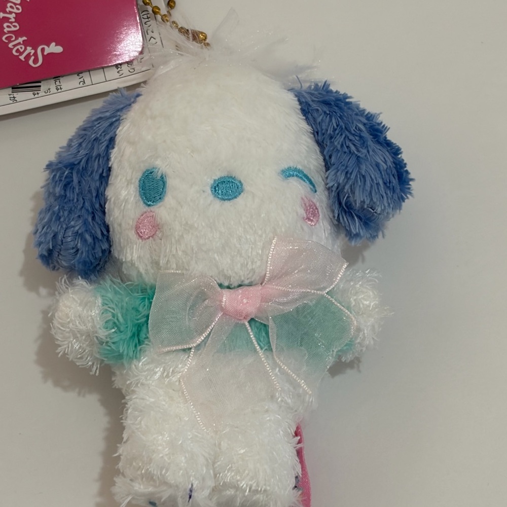 Sanrio Pochacco Plush Keychain/Charm